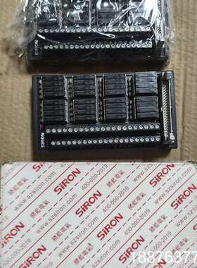 全新SIRON32路继电器组Y449，胜蓝继电器模组，全新3议价