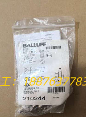 BOS01E7巴鲁夫全新原装BOS 18M-PS-RD21-议价