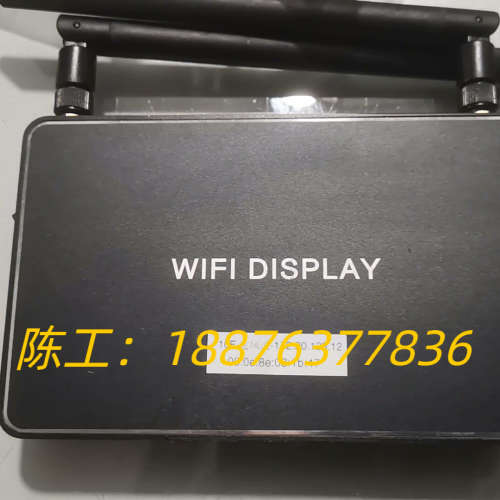 WiFi  DISPLAY投屏器，功能强大，支持有线投屏，W议价