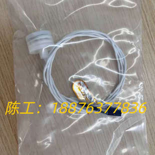 漏夜sensor LSP-8-01MB 原装正品，功能OK议价