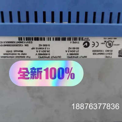 LENZE变频器ESV113N04TXB/ESV153N04议价