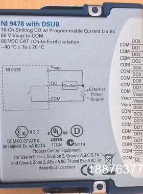 NI 9478模块，需要的可以直接拍