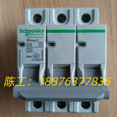 断路器 OSMC32N3C6K 全新原装正品，数量一只议价
