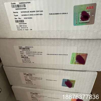 ZINT-592 ZINT-7B1Ｃ 全新现货 议价 议价