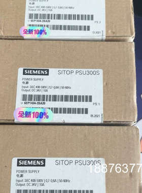 6EP1434-2BA20全新原装正品，低价处理议价