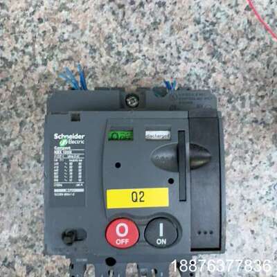 NSX 100-160-250 F/N/H/NA NSX 1议价