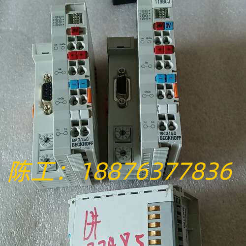 倍福BK3150模块，德国原装进口，PROFIBUS耦合器。议价