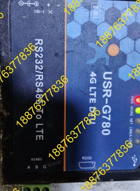 有人USR-G780，4G全网通模块、拆机一个，通电好图，非 议价