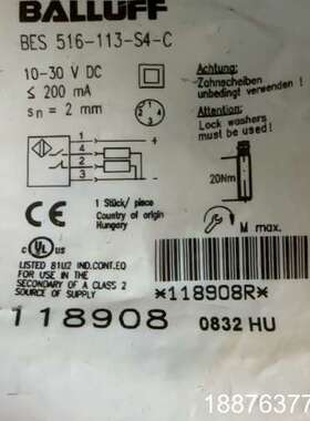 全新原装巴鲁夫BALLUFF接近开关 BES516-113-议价