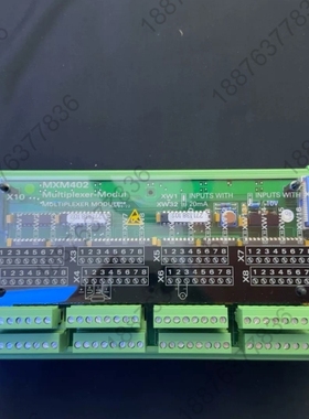 SAM++AMS+模块++DRM401+MXM402 议价