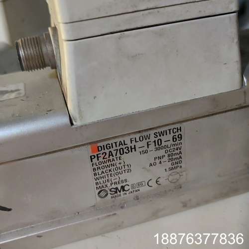 PF2A703H-F10-69工厂，配件价格不退不换顺丰议价