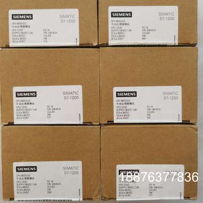 1212C，212-1AE40，DCDCDC，全新未开议价