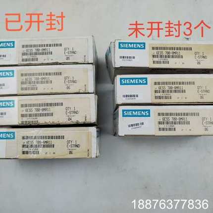 6ES6700-8MA11  库存全新 已开封，非翻新议价