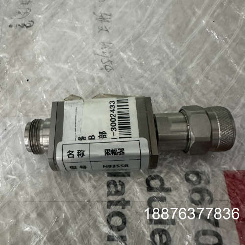 N9355B限幅器。