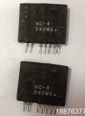 OKUMA厚膜 型号HIC-8，八成新，型号齐全欢迎咨询议价