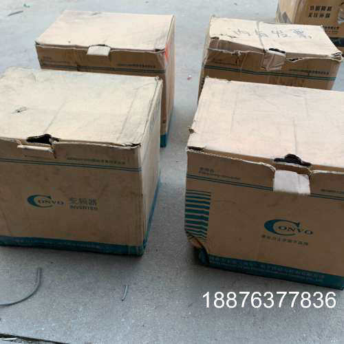 康沃变频器fscg05/p05纯新货，库存货，4kw/5.5