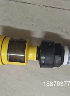 VEGASON61超声波，拆机议价