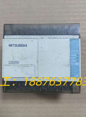 #三菱PLC，FX1S-30MR-001议价