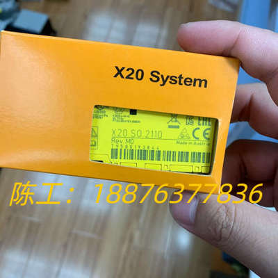 X20S02110 B&R贝加莱现货需要联系议价