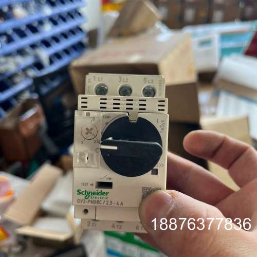 GV2 PM08C 电动机断路器议价