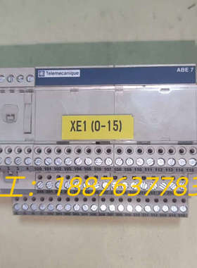 模块ABE7-H16R30，功能正常包好，实物图拍摄，议价