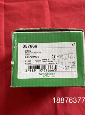 电子式过流继电器LT4730M7S，全新原装正品，韩国议价