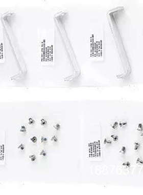 DAQA194A  5061-8769双锁连接套件议价