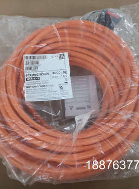 6FX5002-5DN06-1CC0，长度22米议价