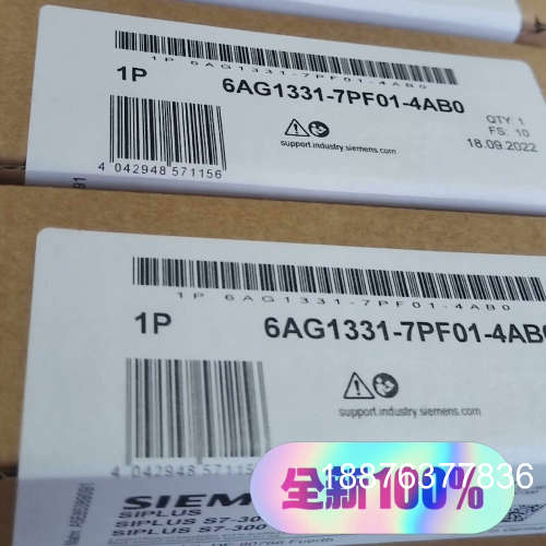 6AG1331-7PF01-4AB0,6AG1331-7PF议价