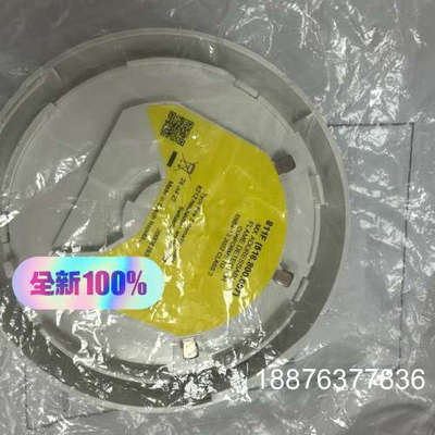 TYCO 泰科火焰探测器 811F 516.800.007，议价