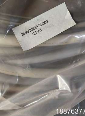 全新现货机器人电缆3HAC022978-002,3HAC02议价
