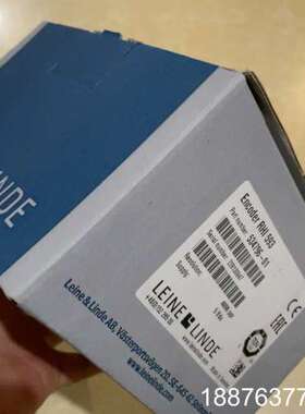 全新现货林德编码器RHI593议价