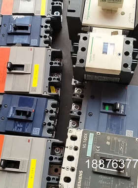 100a五个，200a一个，Lc1d 95一个，Lc1