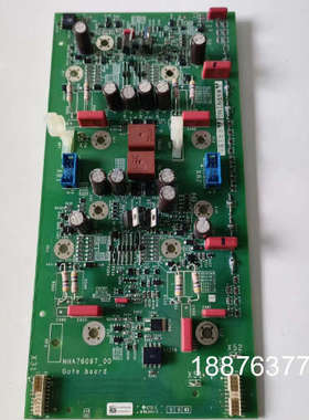 NHA76097-00变频器ATV610 630 93议价