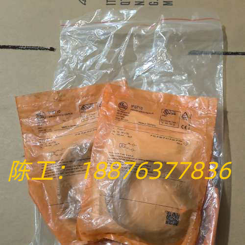 德国IFM易福门全新原装IFS710电感式接近开关传感器IF议价