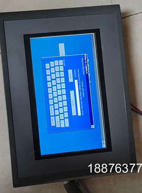 昆仑通泰tpc7062w议价