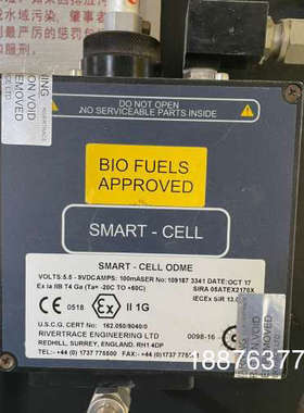 RTE ,RIVERTRACE ,SMART-BILGE,S