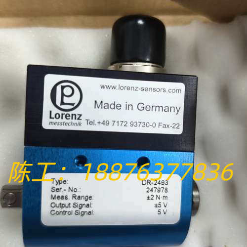 德国原装Lorenz扭矩传感器，型号DR-2493，全新未使议价