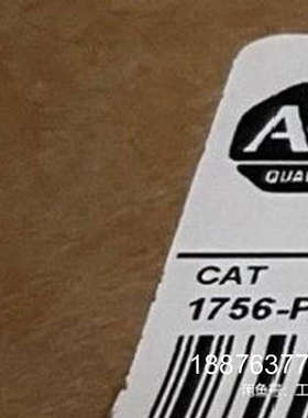 1756-PB75K 现货未拆封 包邮直发 标价议价