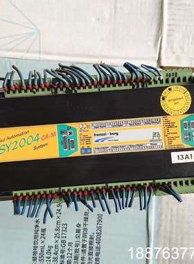 EASY2004 德国进口工控机EASY2004 CA-M进议价