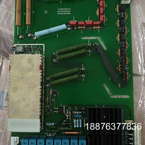 全新/TESTED 主板A5E03620