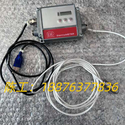 原装正品  德国microepsilon米铱红外温度传感器议价