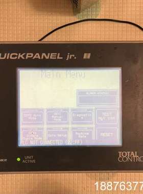 QPJ2D100L2P， Quickpanel触摸屏工业显示议价