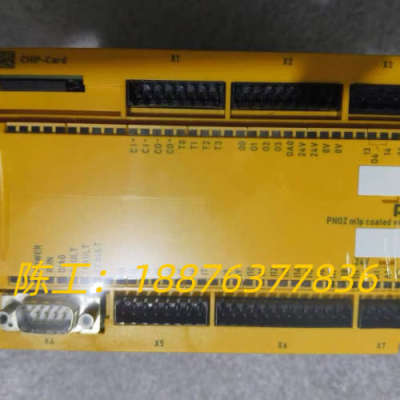 全新pilz皮尔兹安全续电器  773105 议价 库存1个议价