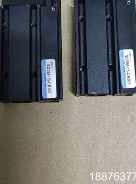 PROTEC 滑台气缸 SC08A-15-CR001 拆机气议价