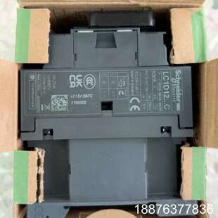 全新原装接触器，LC1D12B7C议价