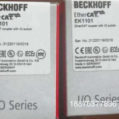 EK1101倍福模块，倍福总线模块！全新原装正品行货！议价