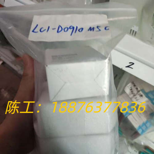 全新 LC1-D0901 M7 N议价