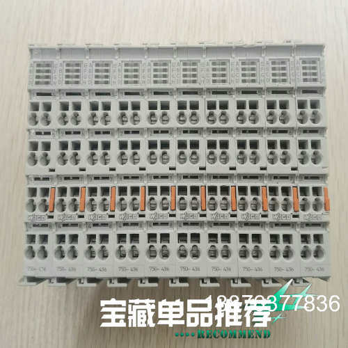 WAGO万可模块750-436，原装正品拆机，几乎全新，成色议价