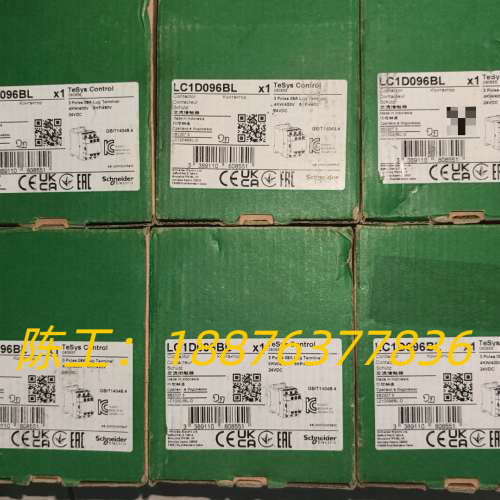 LC1D096BL DC24V   全新原装正品三级接议价